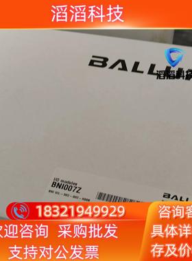 现货易福门IFMPI2694 BNI007Z AC2505