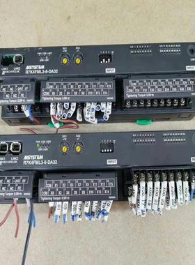 MSYSTEM爱模远程控制模块，型号R7K4FML3-6-D