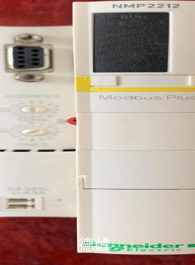 [德峰]STBNMP2212议价