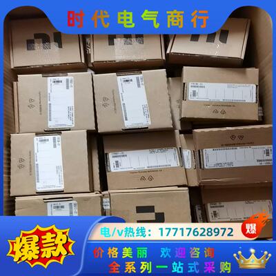 NI 9862 PN：781639-01 原装正品全新议价