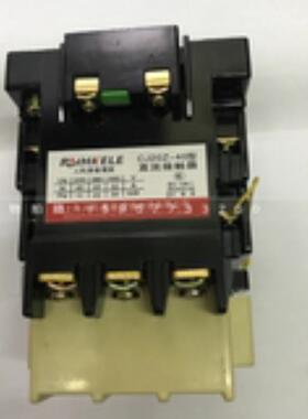 CJ20Z-40 40A上海人民直流220vV 直流 接触器50%银 质量保证议价