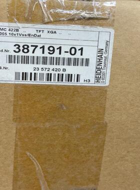 （设备配件）MC422B   387191-01海德汉