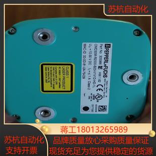 倍加福OMD30M V1V1D B23 R2000