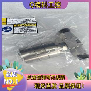 现货APtech FV6 AP3080S 2PW