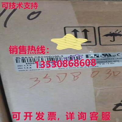 原装供应8LSA35.DB030D3100-3 伺服电机 8LSA35.DB030D3100-3  /