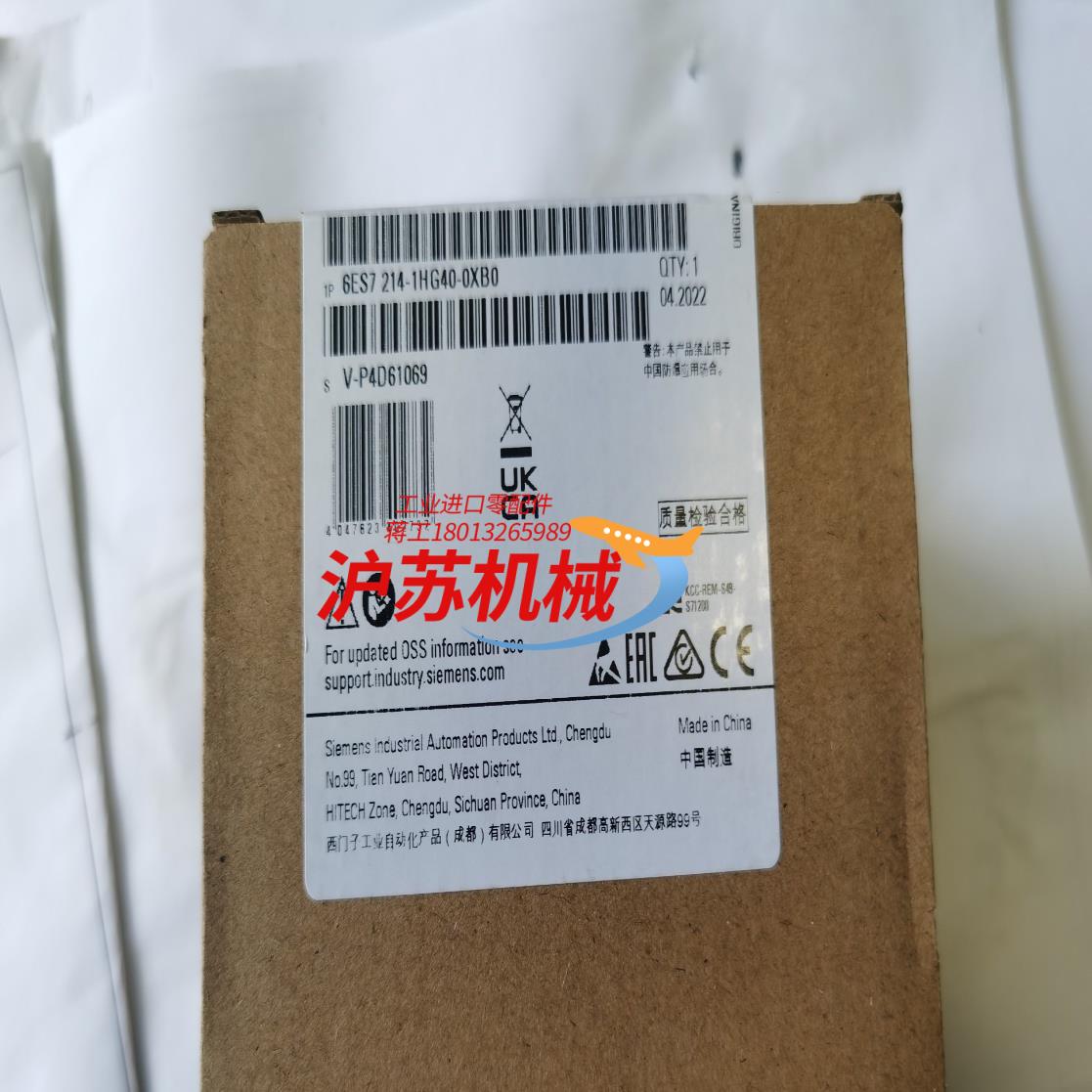 6ES7 214-1HG40-0XB0 全新原装在保！