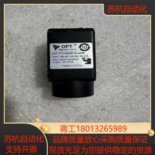OPT奥普特工业相机JST GPM XTCA6MR18