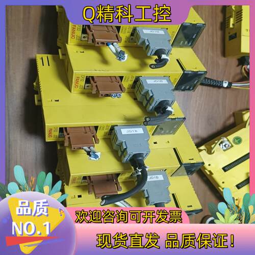 现货发那科plc模块型号AlF01A六台