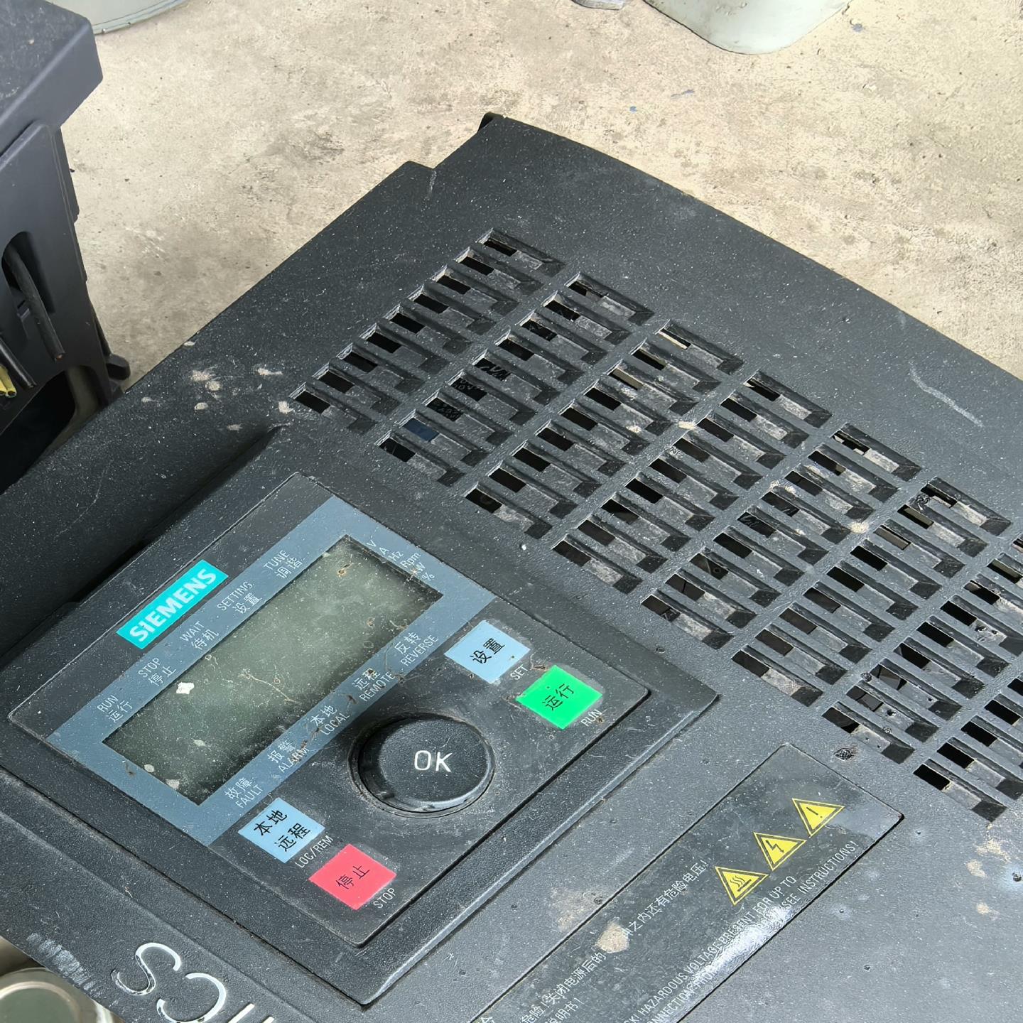 （设备配件）西门子v10变频器7.5千瓦，成色如图所示，