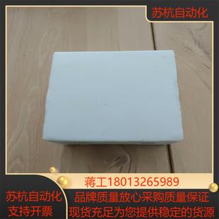 Basler巴斯勒工业相机acA645 100gm全新未使