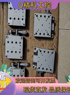 现货神津精机XY移动平台70X70台面型号XM07成色不太好