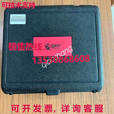 原装供应3M VI-100 Quest Technologies vibrometer brand new Sh