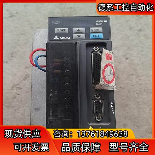 台达驱动器ASD-B2-0721-B   750W