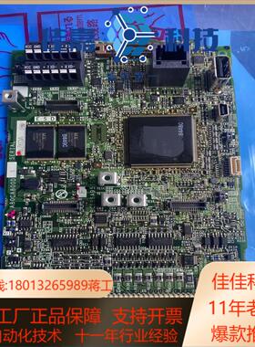 全新变频器A800主板 A80CA800D1 BC186