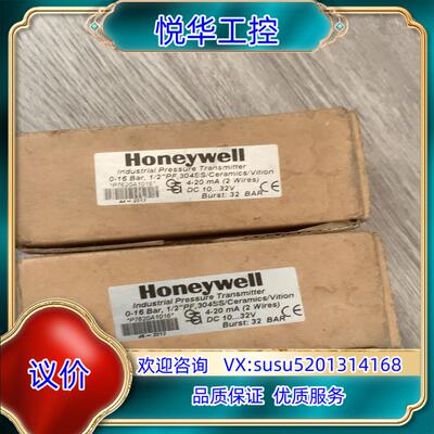 原装Honeywell霍尼韦尔 P7620A1016 压力传感器议