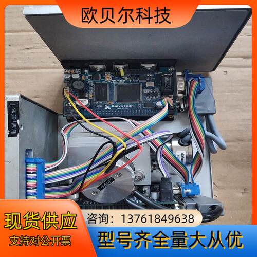 LASER   RADIATION激光仪器设备。