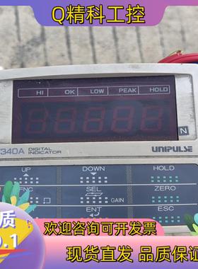 现货F340A原装Unipulse尤尼帕斯 测力仪表