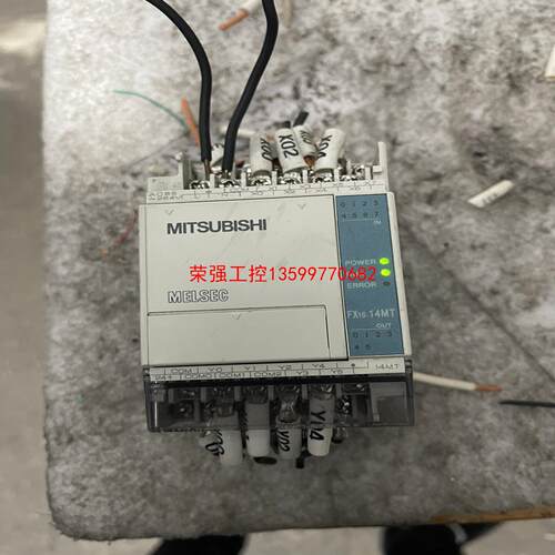 【荣强工控】三菱PLC FXIS-14MT-001