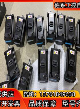SV630PS2R8I，单驱500，全套700，