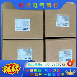 EVS932议价 EVS9322 EVS9321