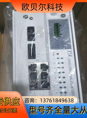 TSC工业以太网交换机Carat 1008FC2
