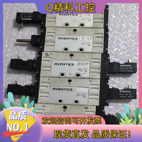 现货RVENTICS 安沃驰电磁阀 0820 059 051