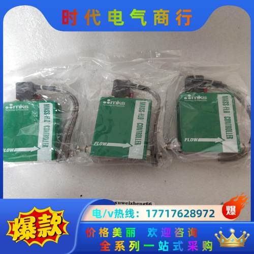 MKS   M100B34CS1BV   3000sccm质议价