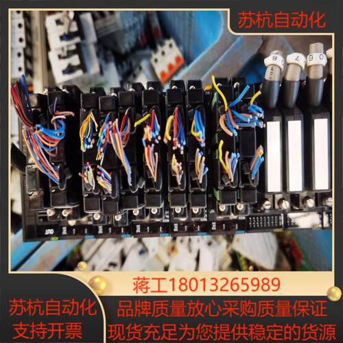 PLC模块CJ1W-NC433，OD201议价