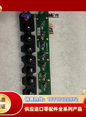 古野MU-231 显示器 按键板+按键  26P0013议价