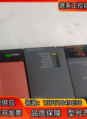 PLC一组，Q61P-A2，Q02CPU，QJ7