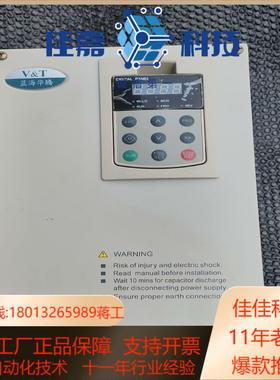 蓝海华腾e5-h-4t15g-34变频器，15kw380v，
