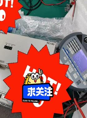 【工控自动化】RC180 RC90议价