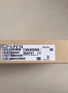 （请询价）QJ71LP21G 议价议价