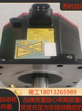 发那科伺服电机A06B-2085-B107几乎全新功能