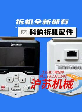 变频器ACS580和880系操作面板ACS-AP-W