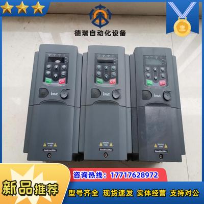 英威腾GD200A 英威腾4kw/5.5kw变频器，GD20