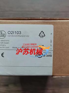 全新原装正品 IFM易福门 O2I103 传感器