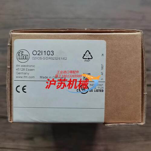 全新原装正品 IFM易福门 O2I103 传感器