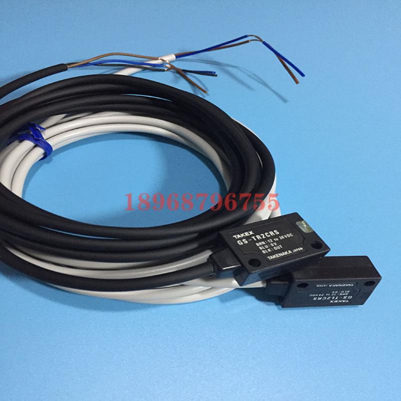 光电传感器GS-TR2C GS-T2C+GS-TL2CRS  GS-TR2CRSPN议价