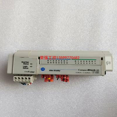 【荣强工控】AB  1791D-8B8P，二手拆机，实物拍摄，成色见图