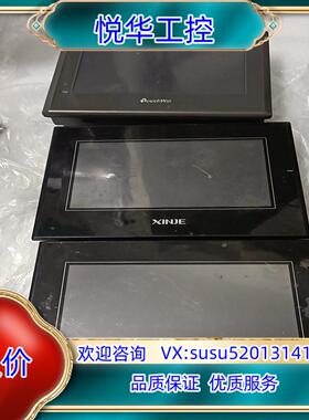 原装信捷触摸屏TG765S-MT  TG765S-XT  TG7议价