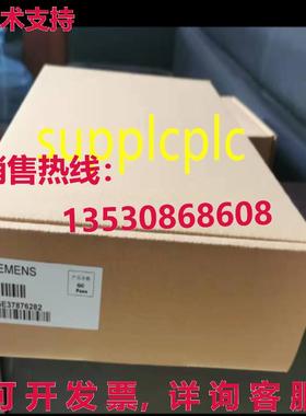 原装供应逆变器电源 A5E37876282