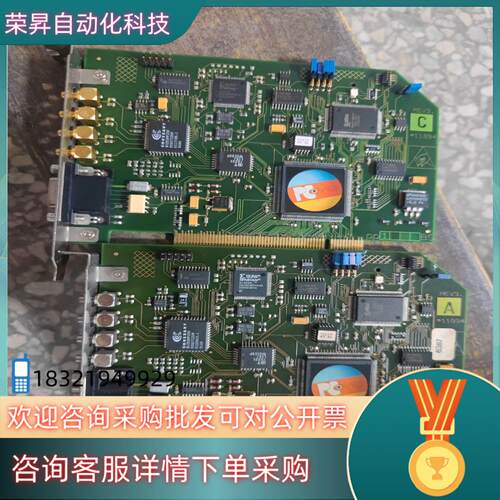 驱动器/控制器春田谷PCEYE 工业设备控制卡 WESO