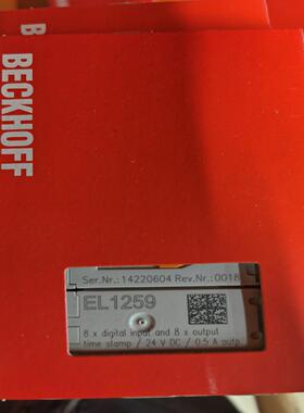 代理倍福EL1259,全新原装正品行货