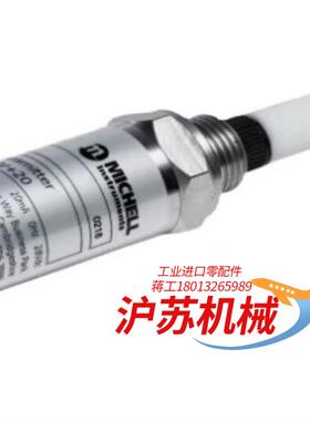 MICHELL露点仪EA2-TX-80/20C-HD