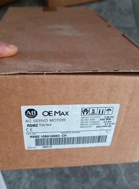 原装RSMZ-10BA1ANK3-CH，全新正品AB伺服电机