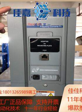 力士乐变频器FVCA01.1-4K00-3P4-MNA-LP