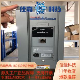 MNA 3P4 4K00 力士乐变频器FVCA01.1