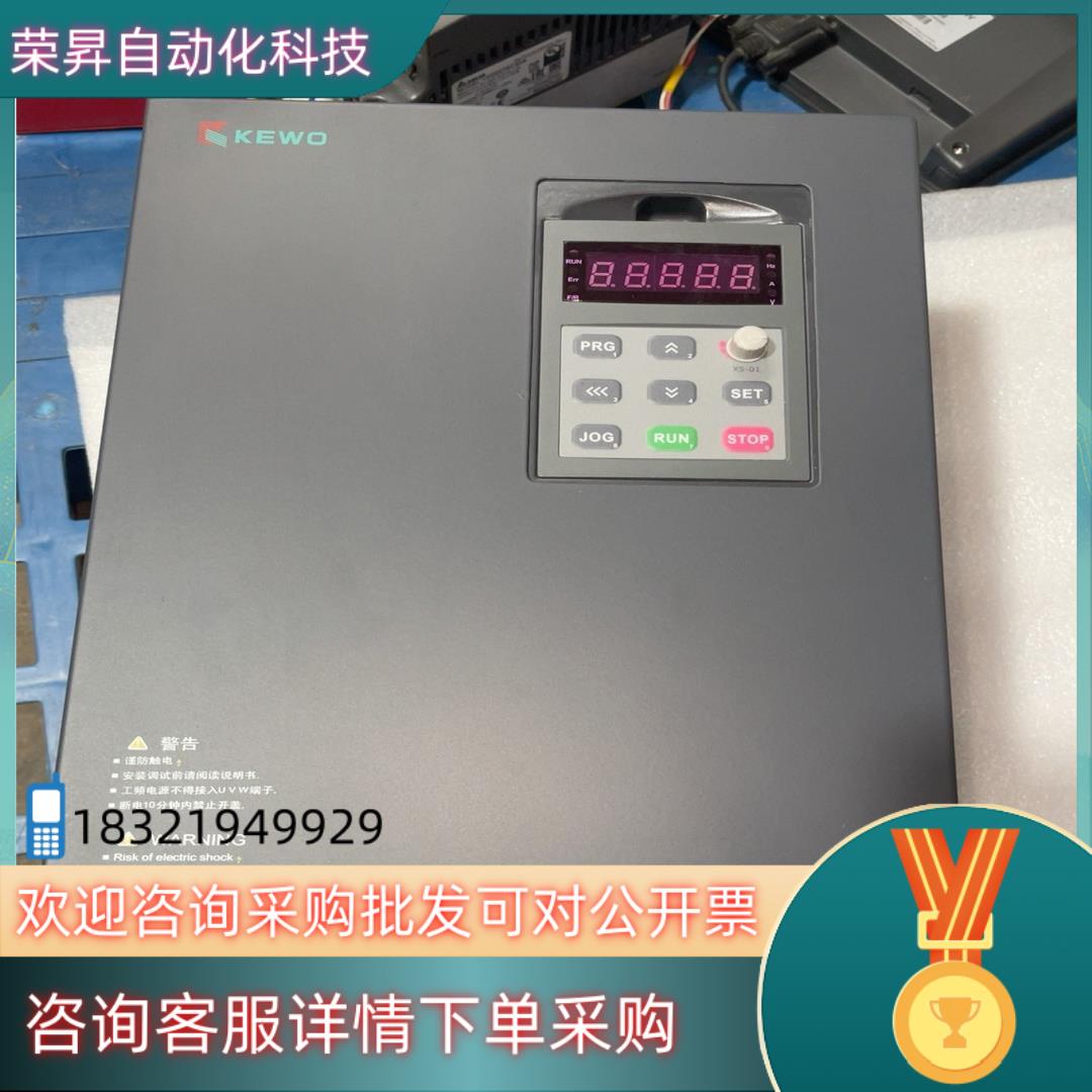现货科沃变频器AD800N-4T18.5G/22PB18.5
