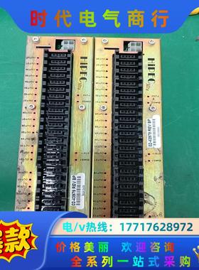 ASM HIPEC SO24 02-43979 REV BP议价